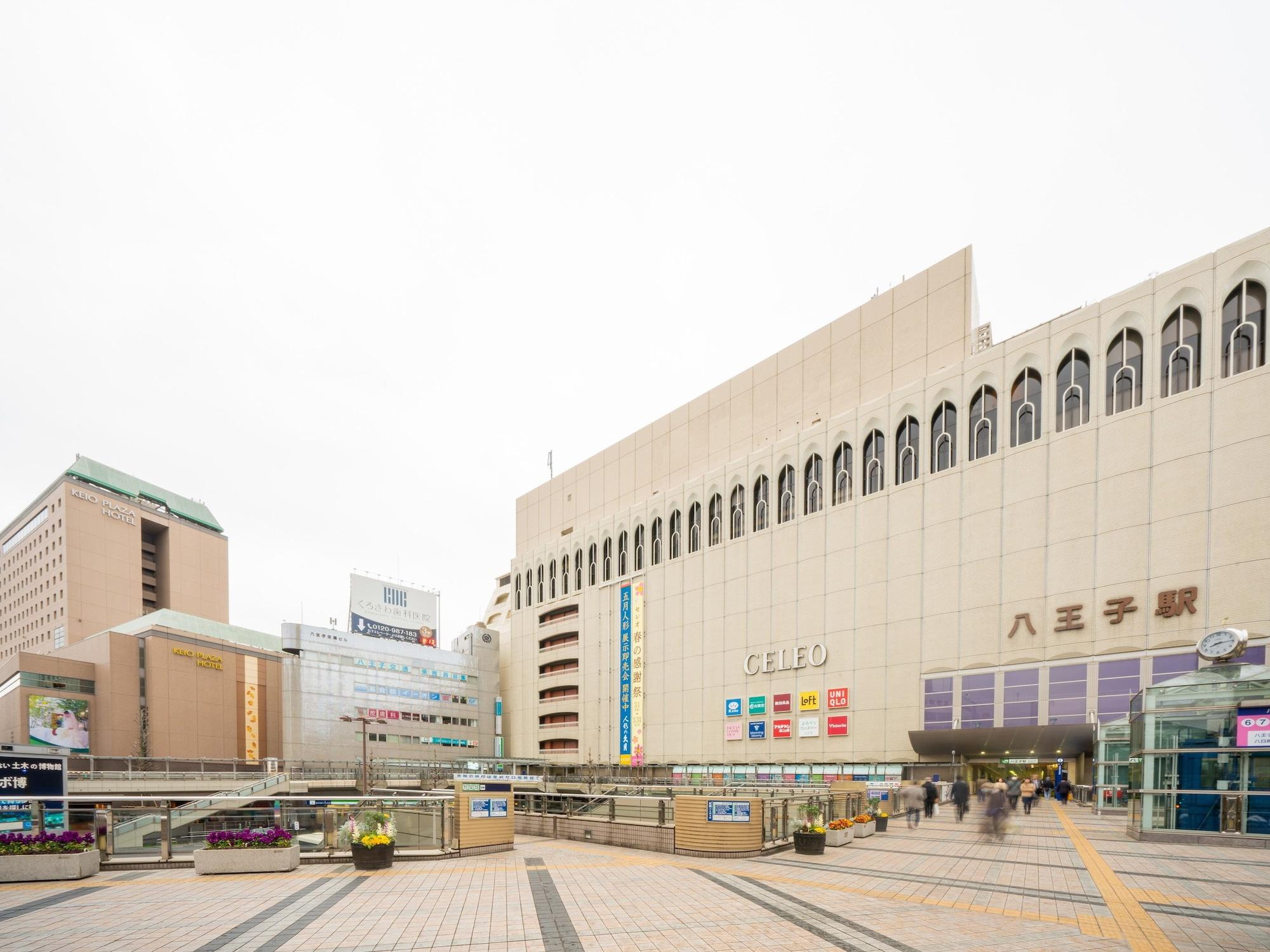 Keio Plaza Hotel Hachioji Eksteriør bilde